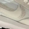 Nike LD Waffle Sacai