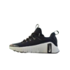 Nike Free Metcon 4