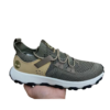 Timberland Winsor Trail